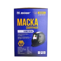Сварочная маска "хамелеон", автоматическая, "MAXIMUM" MX 03675  (в упаковке) оптом